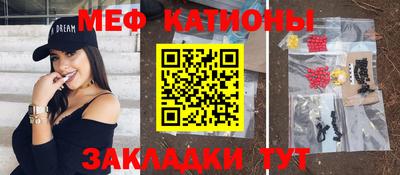 MDMA Premium VHQ Беслан