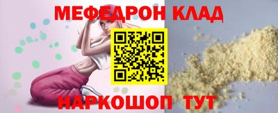 стафф Берёзовский