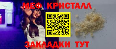 MDMA Premium VHQ Беслан