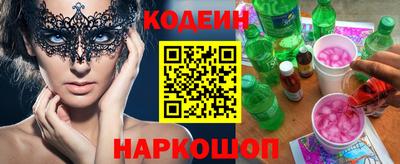 MDMA Premium VHQ Беслан