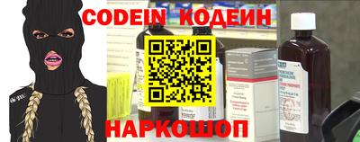 стафф Берёзовский