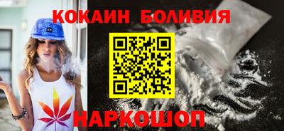 MDMA Premium VHQ Беслан