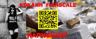 MDMA Premium VHQ Беслан