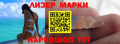 MDMA Premium VHQ Беслан