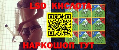MDMA Premium VHQ Беслан