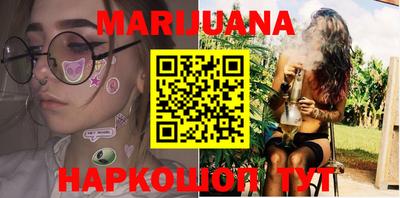 MDMA Premium VHQ Беслан