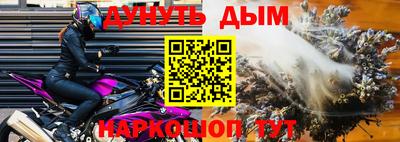 стафф Берёзовский