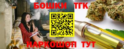 стафф Берёзовский