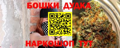 стафф Берёзовский