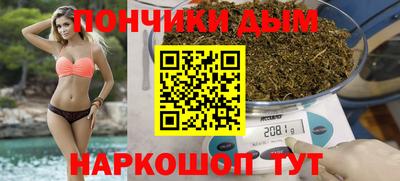 MDMA Premium VHQ Беслан