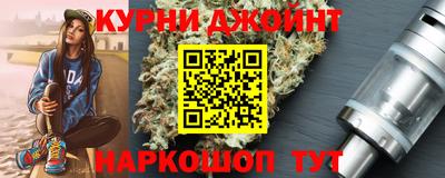 стафф Берёзовский
