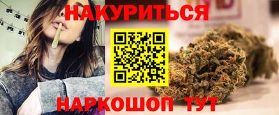 стафф Берёзовский