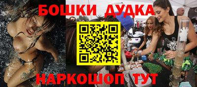 стафф Берёзовский