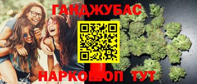 MDMA Premium VHQ Беслан