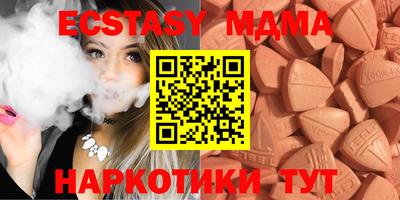 стафф Берёзовский