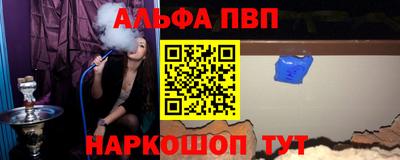 стафф Берёзовский