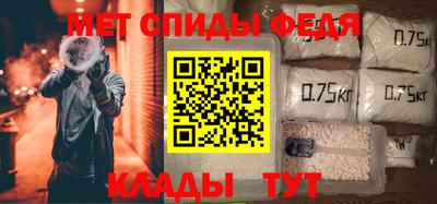 MDMA Premium VHQ Беслан
