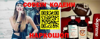 стафф Берёзовский