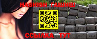 стафф Берёзовский