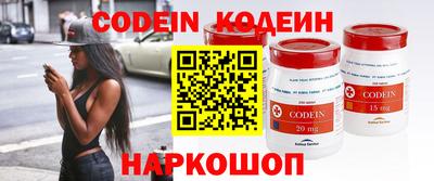 MDMA Premium VHQ Беслан