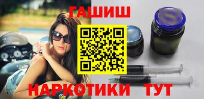 MDMA Premium VHQ Беслан
