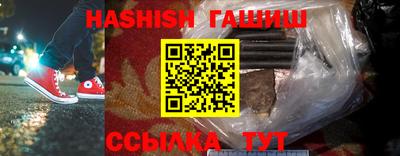 стафф Берёзовский
