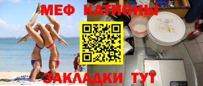 стафф Берёзовский