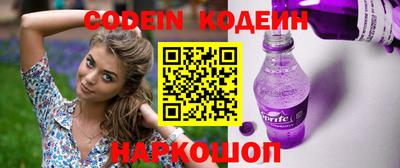MDMA Premium VHQ Беслан