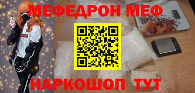 MDMA Premium VHQ Беслан