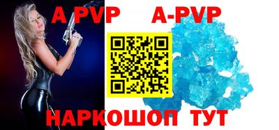 MDMA Premium VHQ Беслан