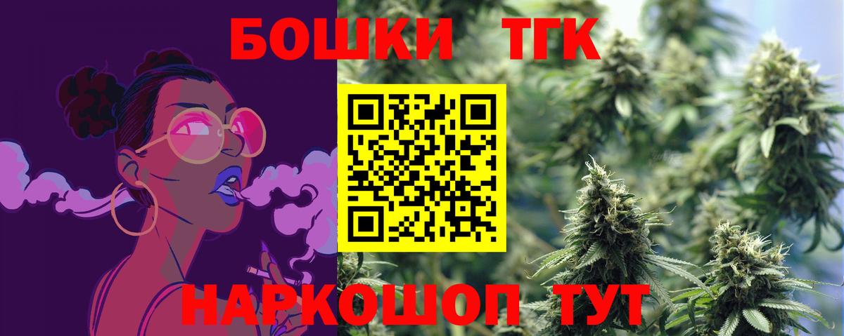 Конопля ГИДРОПОН Жуковский